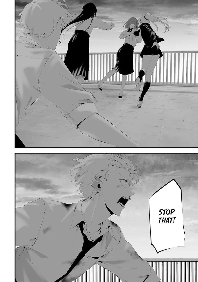Tsurenai Hodo Aokute Azatoi Kurai ni Akai Chapter 47 page 4
