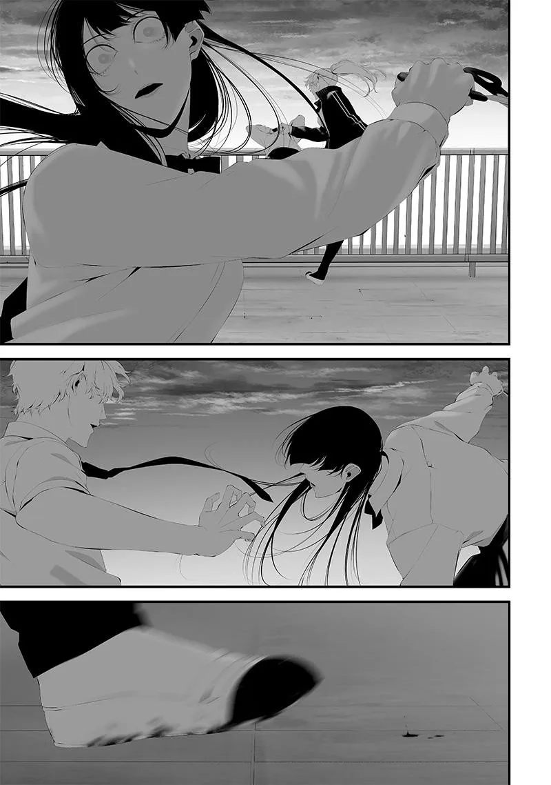 Tsurenai Hodo Aokute Azatoi Kurai ni Akai Chapter 47 page 5
