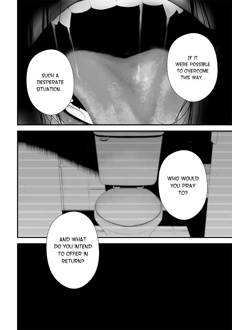 Tsurenai Hodo Aokute Azatoi Kurai ni Akai Chapter 47 page 12