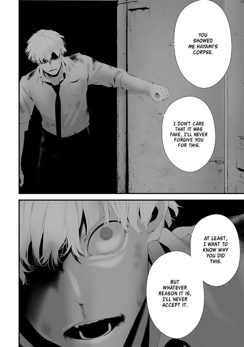 Tsurenai Hodo Aokute Azatoi Kurai ni Akai Chapter 48 page 8