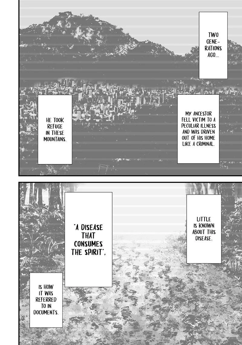 Tsurenai Hodo Aokute Azatoi Kurai ni Akai Chapter 48 page 10