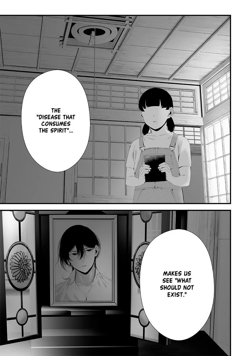 Tsurenai Hodo Aokute Azatoi Kurai ni Akai Chapter 48 page 15
