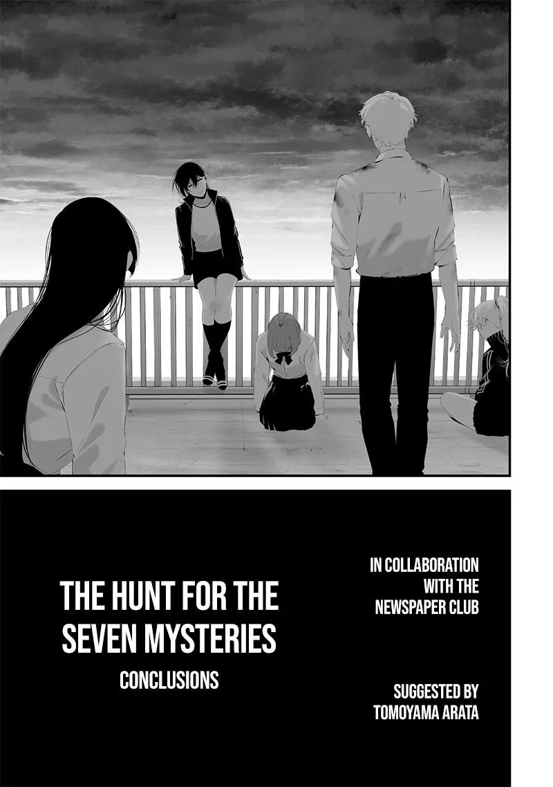 Tsurenai Hodo Aokute Azatoi Kurai ni Akai Chapter 48 page 1