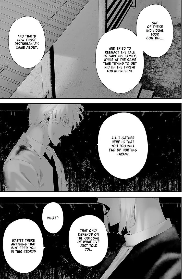 Tsurenai Hodo Aokute Azatoi Kurai ni Akai Chapter 49 page 3
