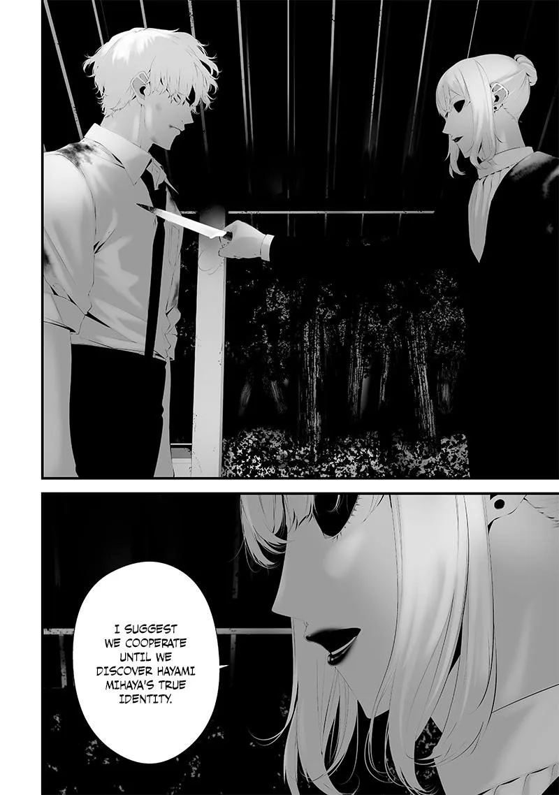 Tsurenai Hodo Aokute Azatoi Kurai ni Akai Chapter 49 page 6