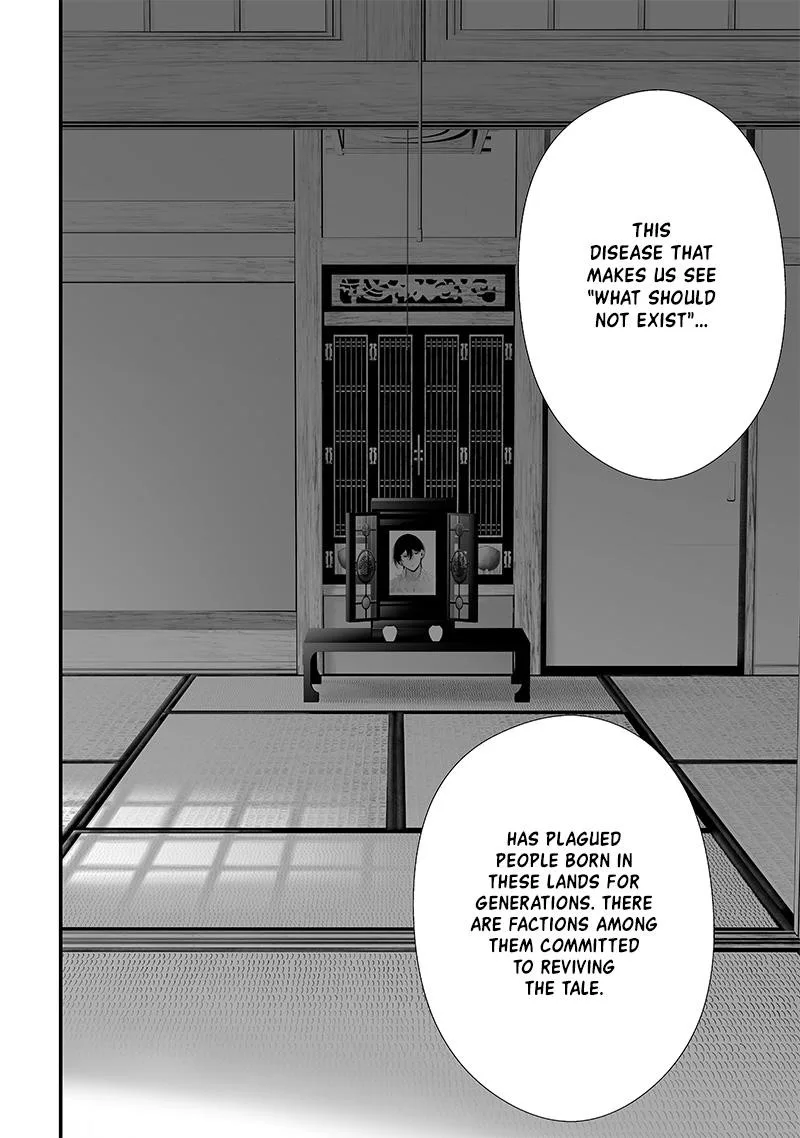 Tsurenai Hodo Aokute Azatoi Kurai ni Akai Chapter 49 page 2