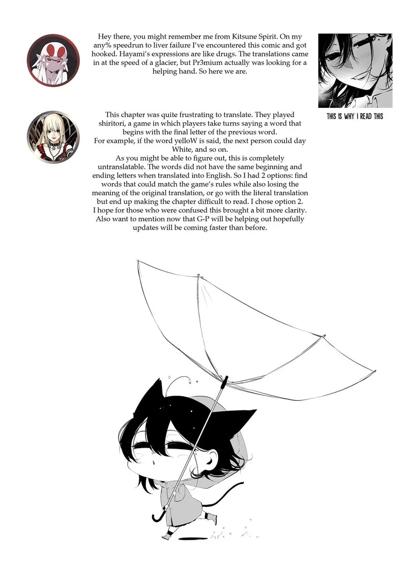 Tsurenai Hodo Aokute Azatoi Kurai ni Akai Chapter 5 page 19