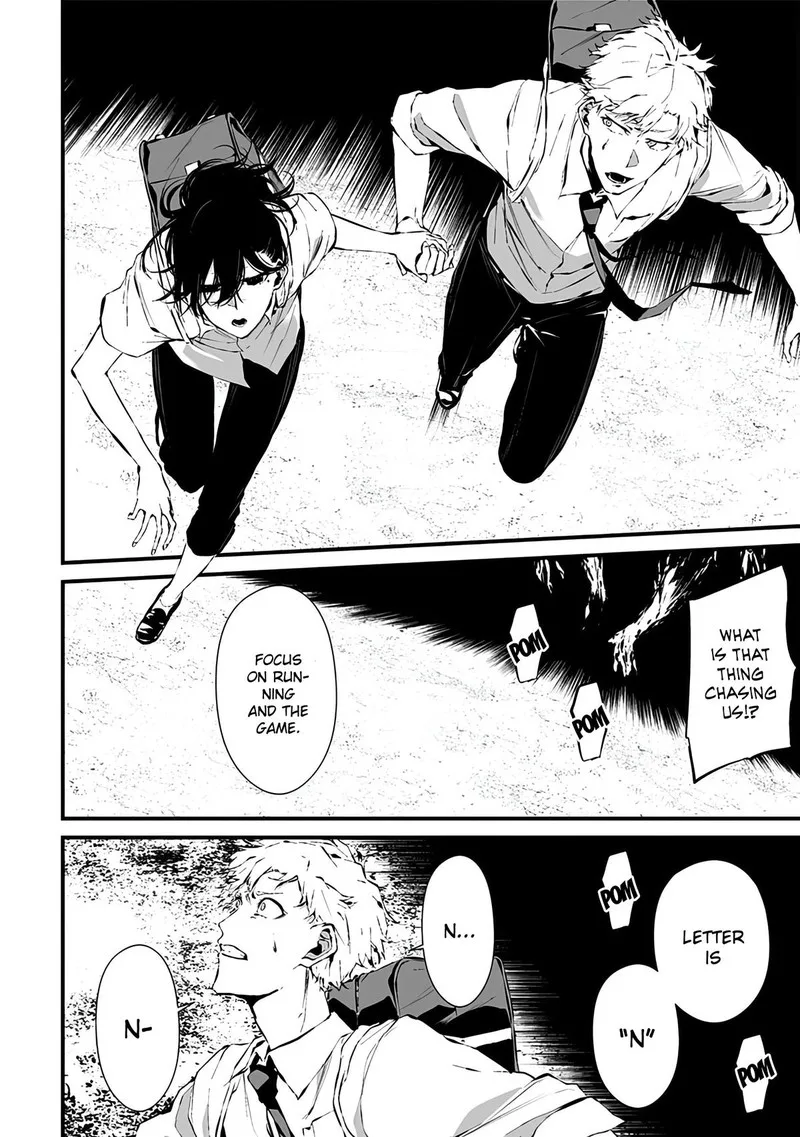 Tsurenai Hodo Aokute Azatoi Kurai ni Akai Chapter 5 page 12