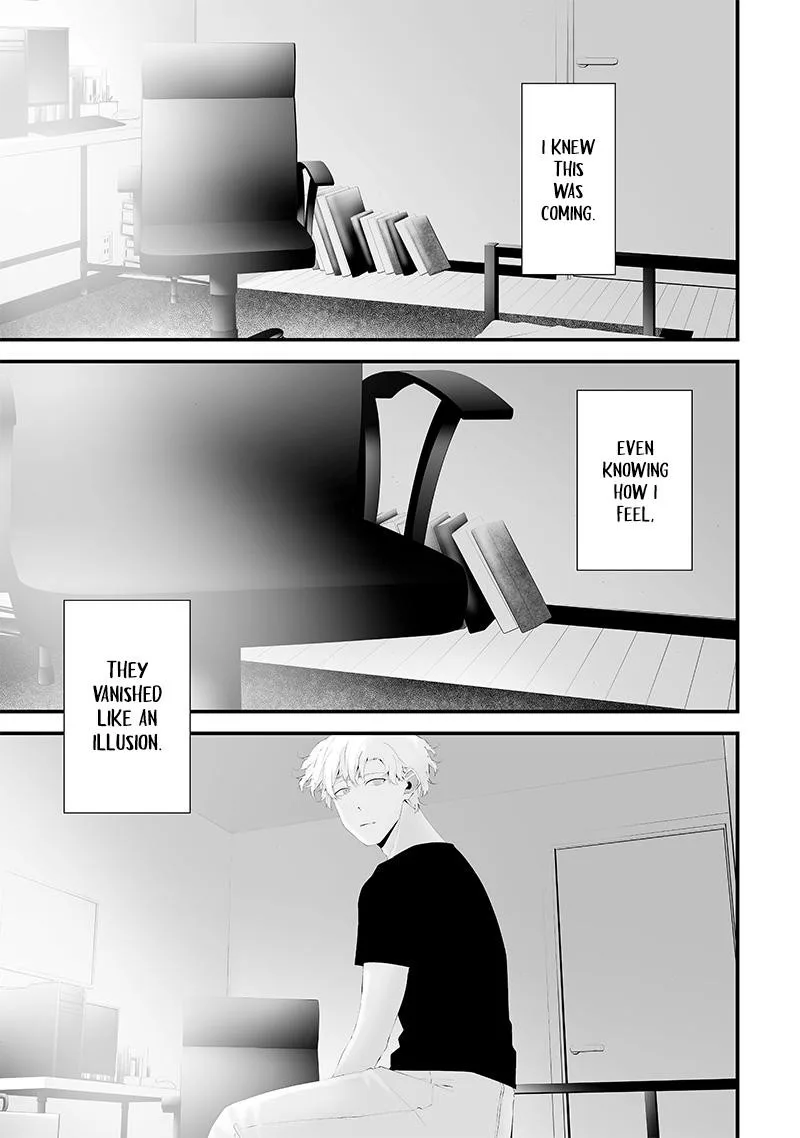 Tsurenai Hodo Aokute Azatoi Kurai ni Akai Chapter 50 page 19