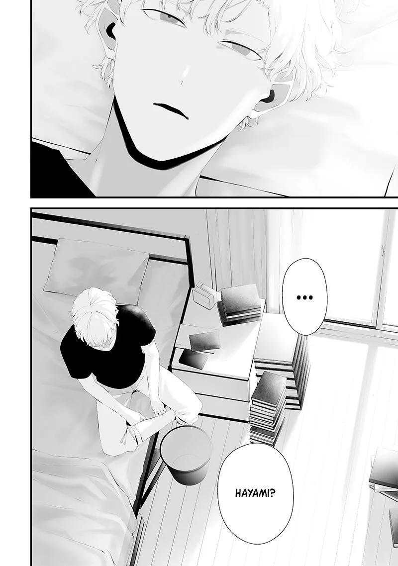 Tsurenai Hodo Aokute Azatoi Kurai ni Akai Chapter 50 page 18