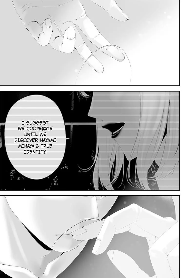 Tsurenai Hodo Aokute Azatoi Kurai ni Akai Chapter 50 page 21