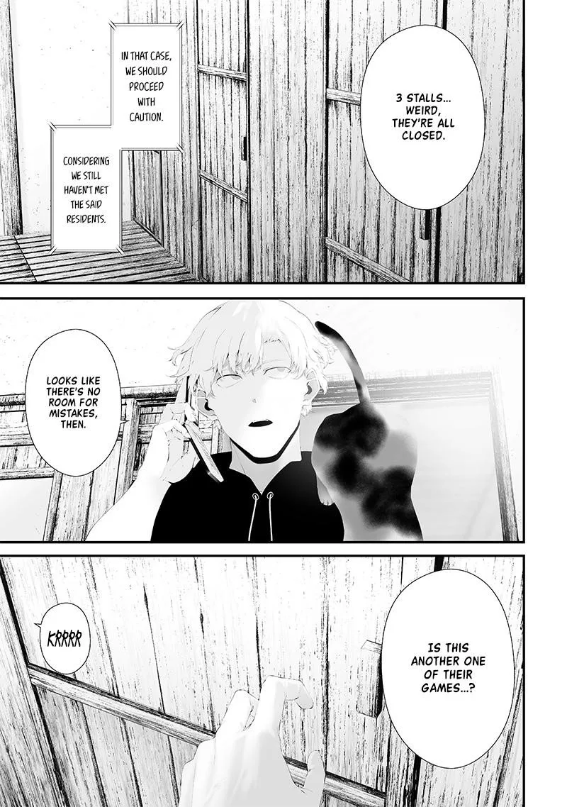 Tsurenai Hodo Aokute Azatoi Kurai ni Akai Chapter 51 page 13