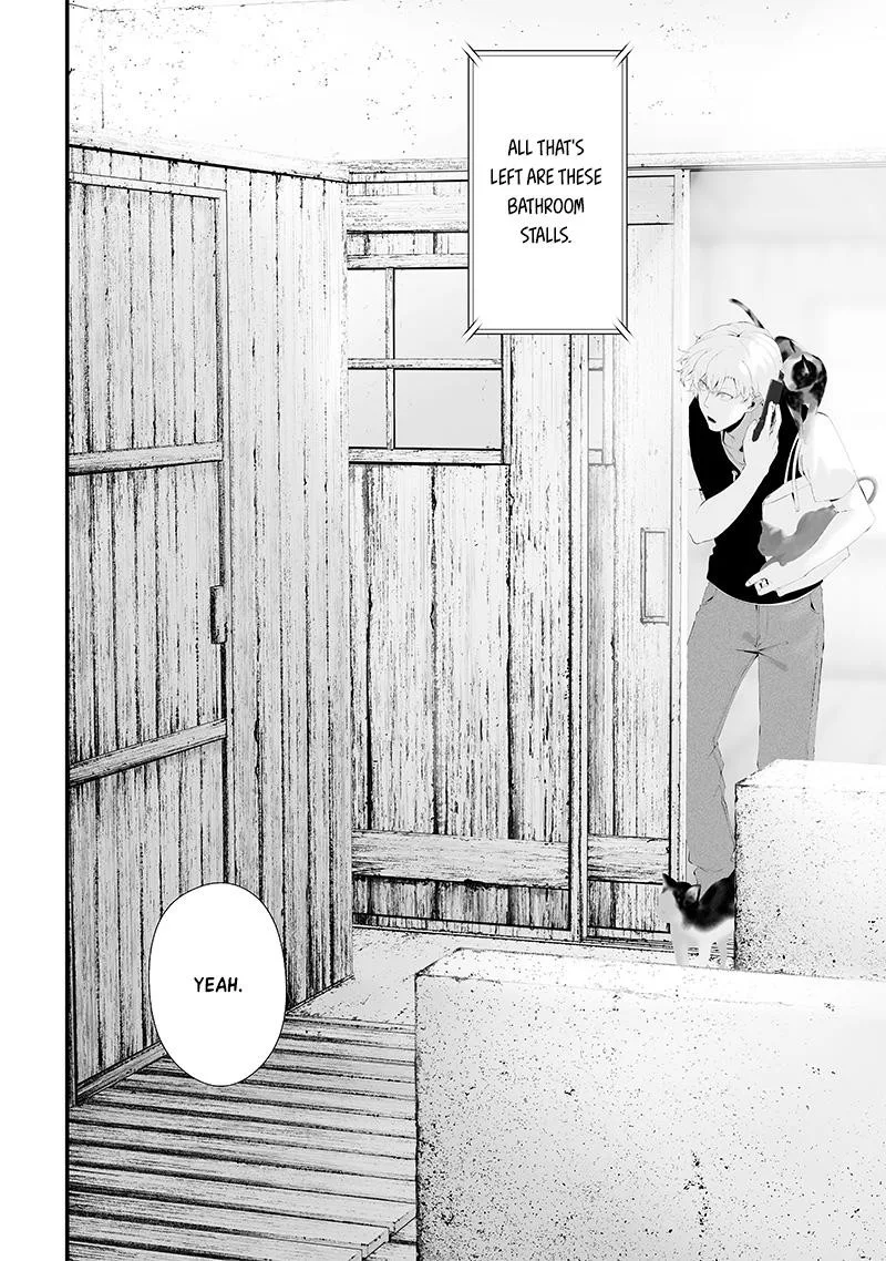 Tsurenai Hodo Aokute Azatoi Kurai ni Akai Chapter 51 page 12