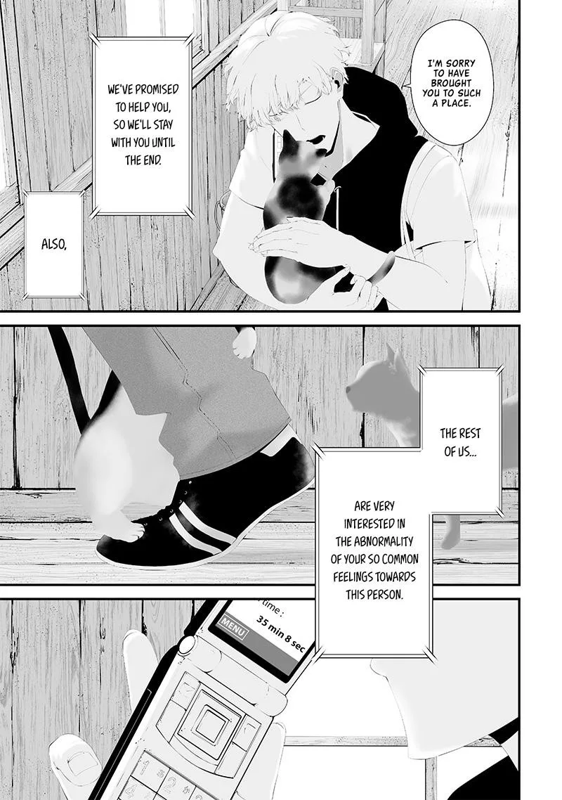 Tsurenai Hodo Aokute Azatoi Kurai ni Akai Chapter 51 page 9