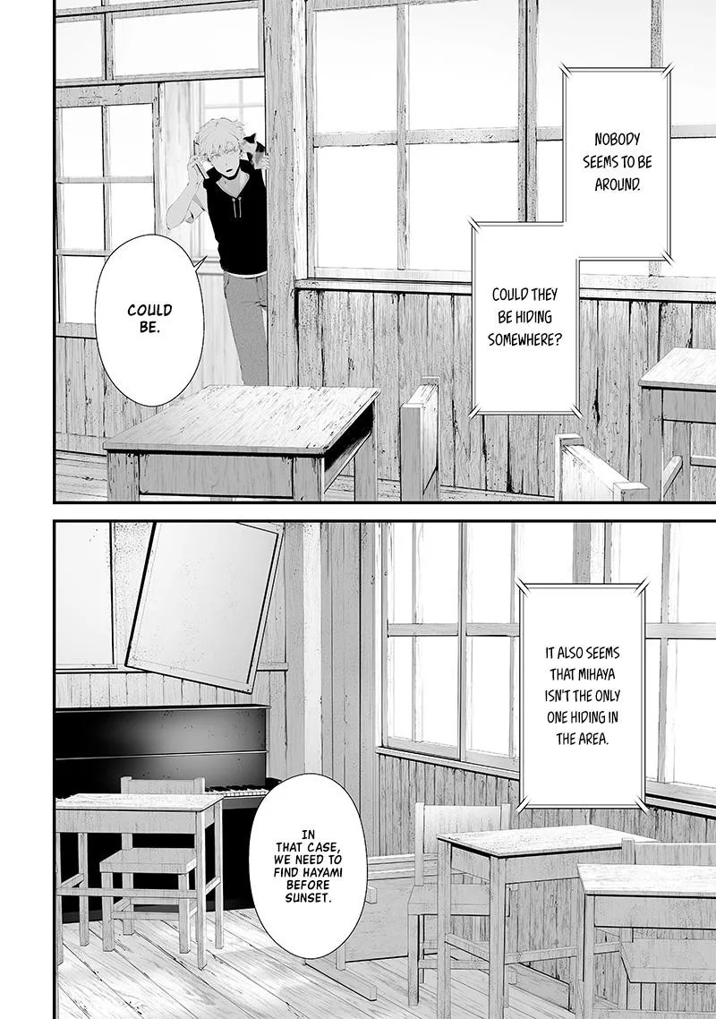 Tsurenai Hodo Aokute Azatoi Kurai ni Akai Chapter 51 page 8