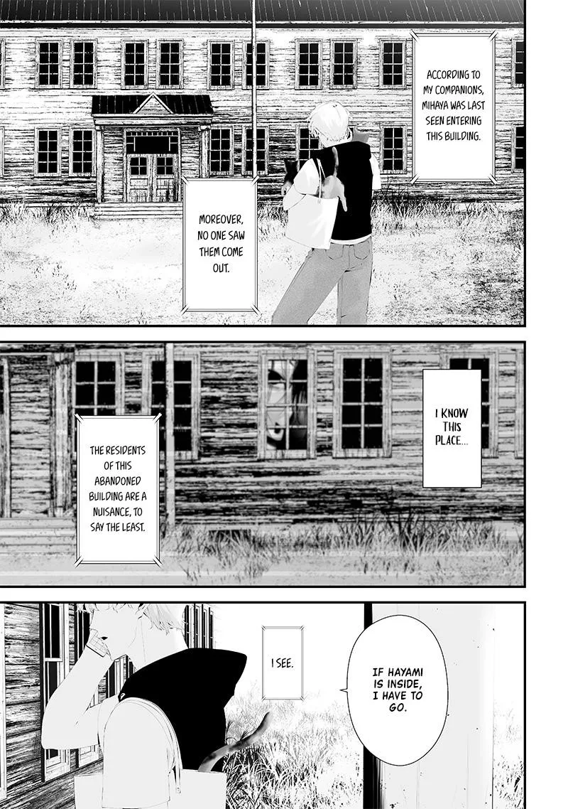 Tsurenai Hodo Aokute Azatoi Kurai ni Akai Chapter 51 page 7