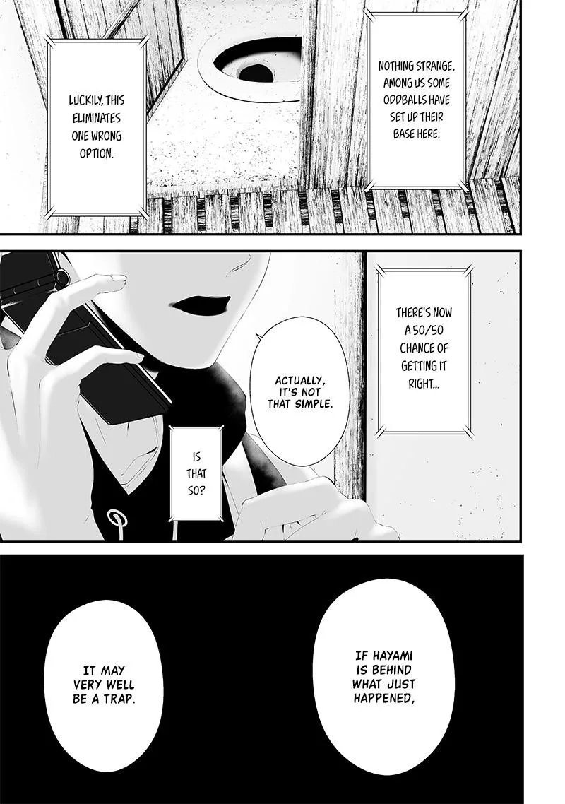 Tsurenai Hodo Aokute Azatoi Kurai ni Akai Chapter 51 page 15