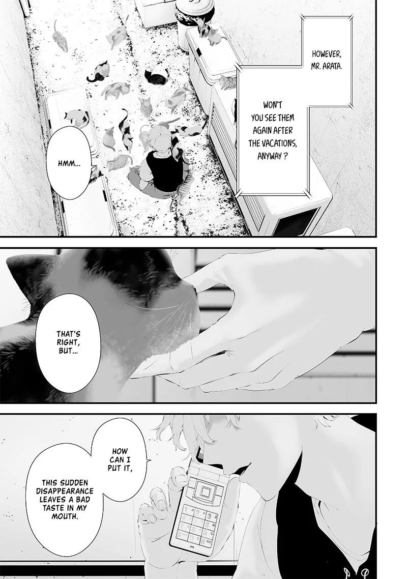 Tsurenai Hodo Aokute Azatoi Kurai ni Akai Chapter 51 page 5