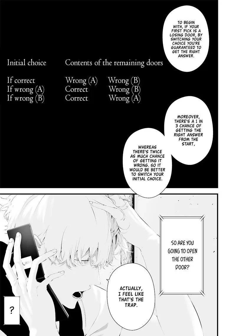 Tsurenai Hodo Aokute Azatoi Kurai ni Akai Chapter 52 page 5
