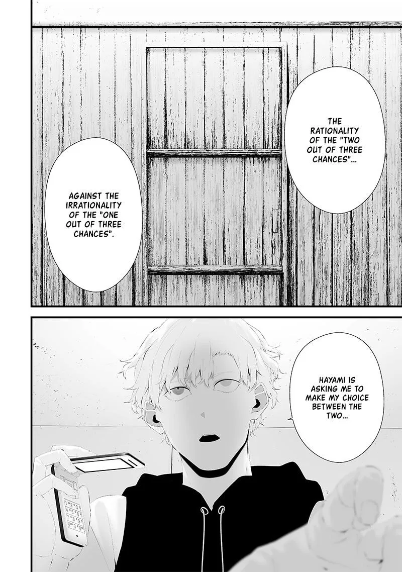 Tsurenai Hodo Aokute Azatoi Kurai ni Akai Chapter 52 page 6