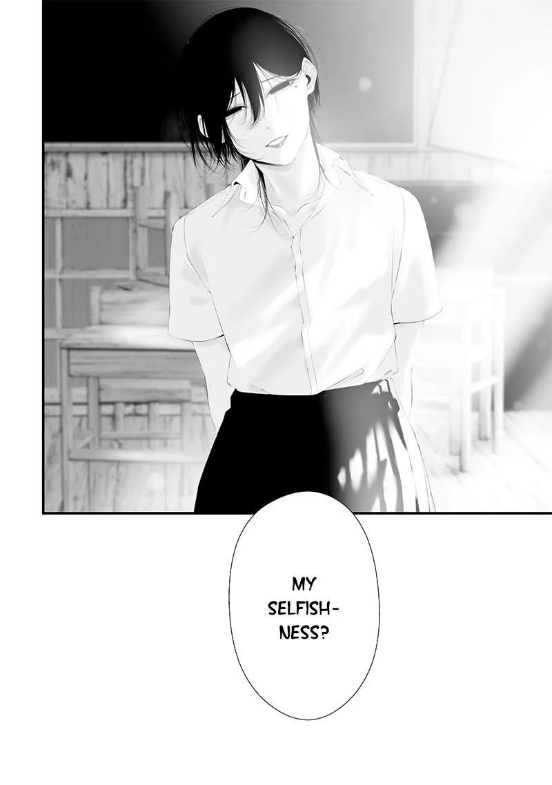 Tsurenai Hodo Aokute Azatoi Kurai ni Akai Chapter 52 page 17