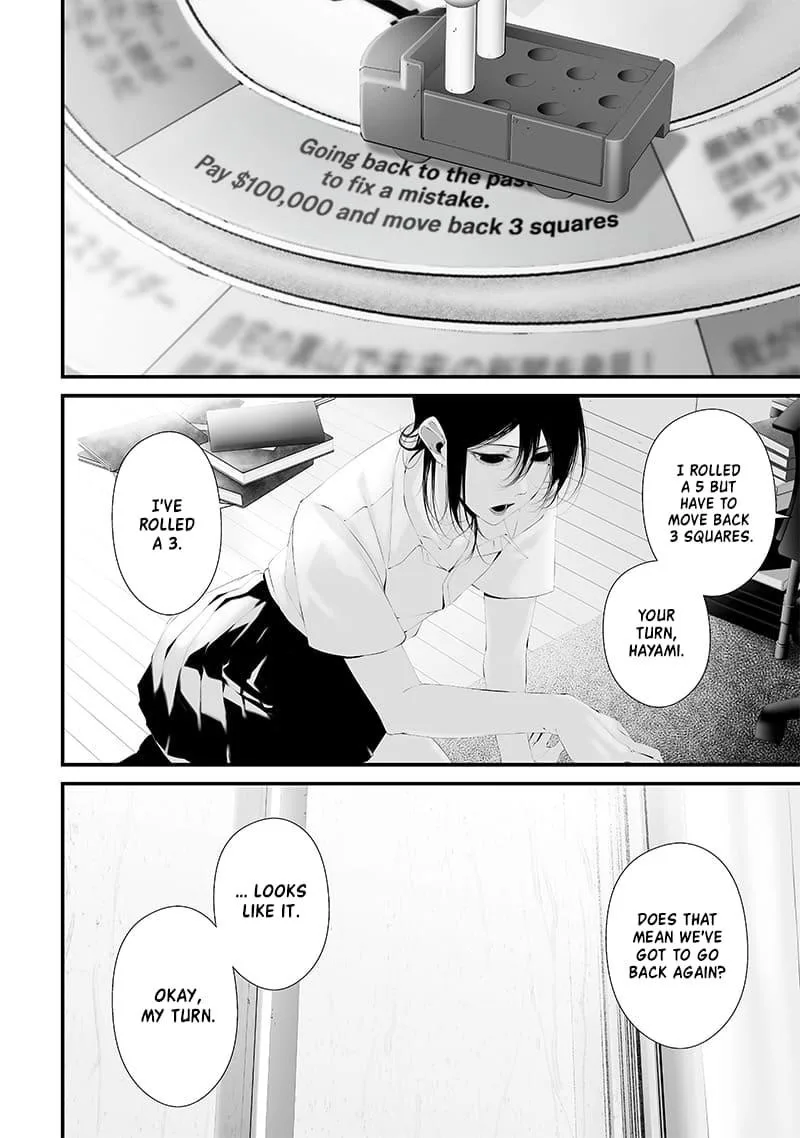 Tsurenai Hodo Aokute Azatoi Kurai ni Akai Chapter 53 page 17