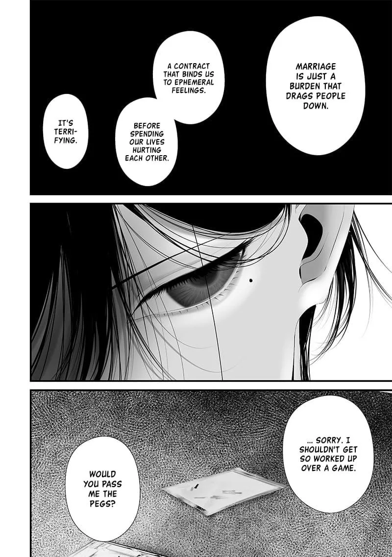 Tsurenai Hodo Aokute Azatoi Kurai ni Akai Chapter 53 page 11