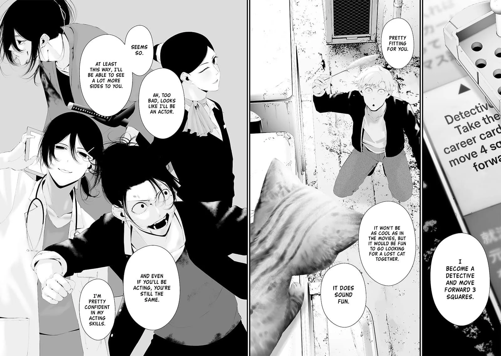 Tsurenai Hodo Aokute Azatoi Kurai ni Akai Chapter 53 page 6