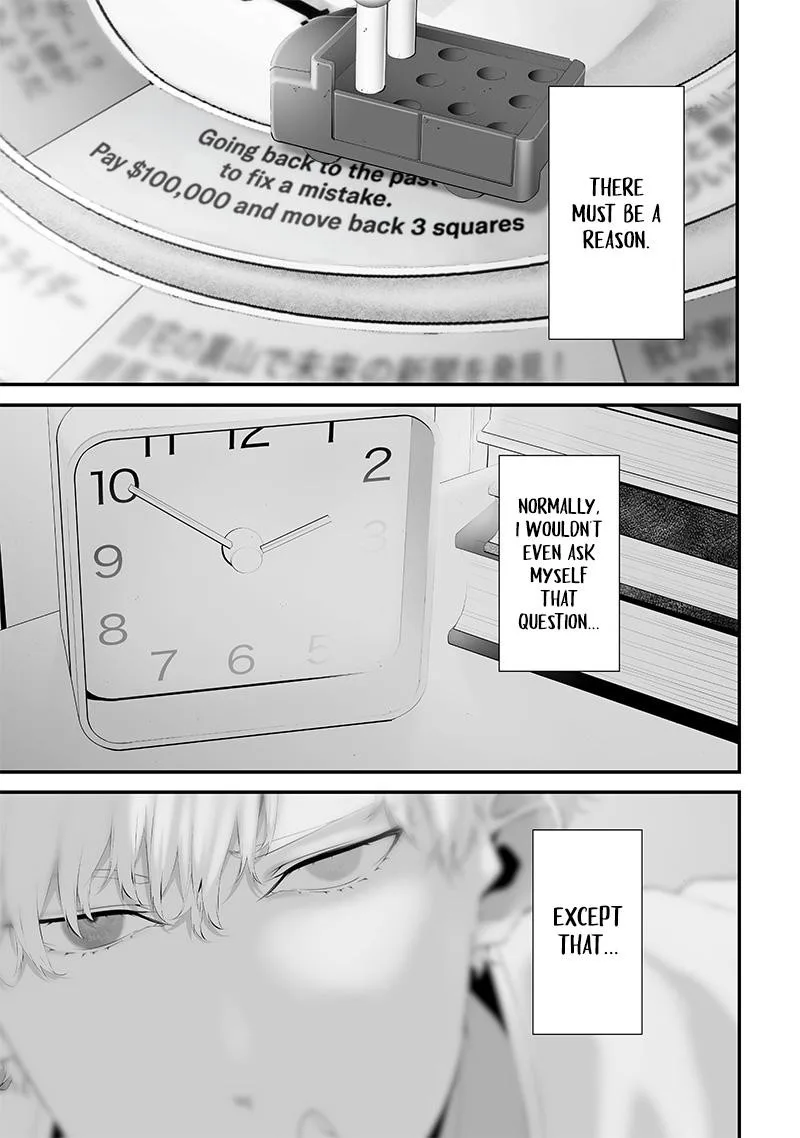 Tsurenai Hodo Aokute Azatoi Kurai ni Akai Chapter 54 page 3