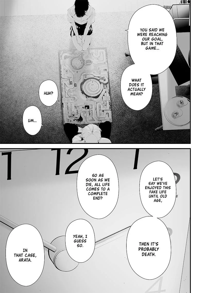 Tsurenai Hodo Aokute Azatoi Kurai ni Akai Chapter 54 page 5
