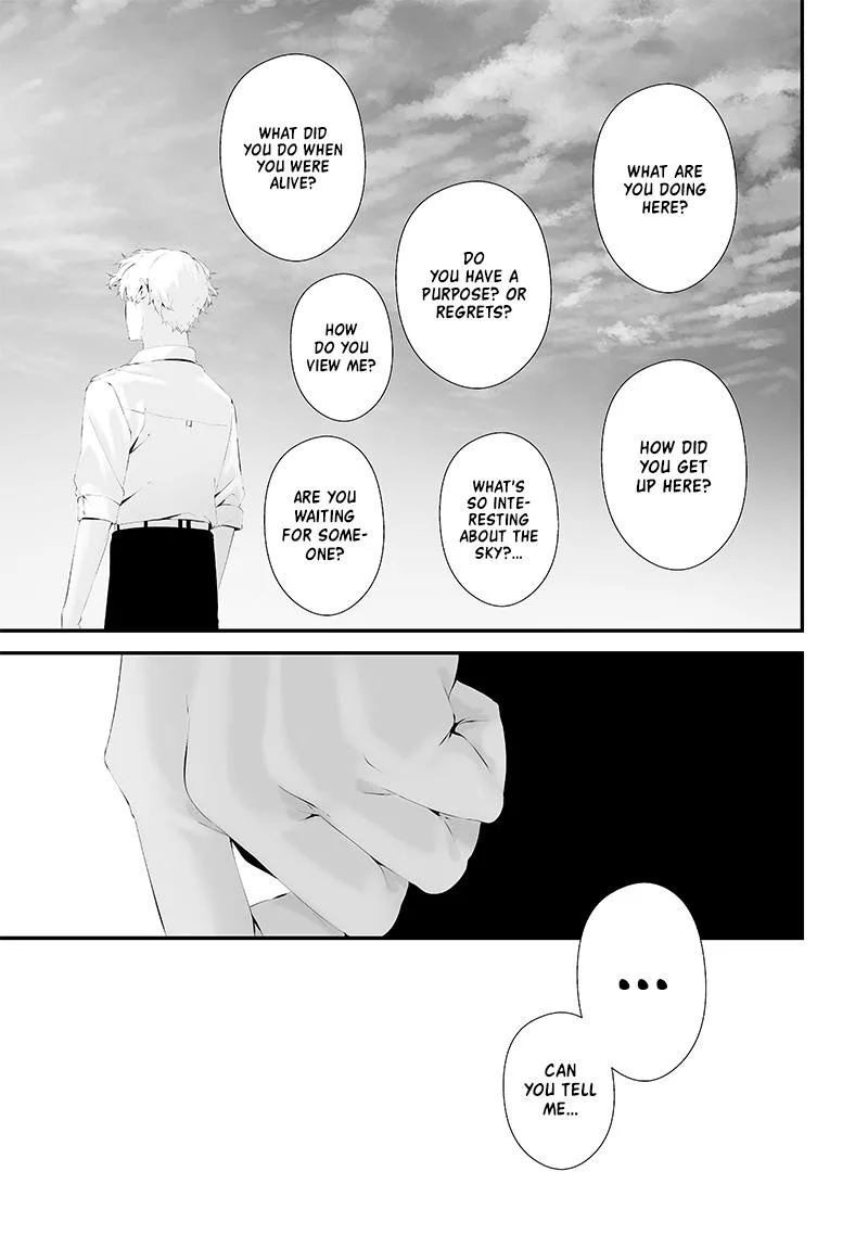 Tsurenai Hodo Aokute Azatoi Kurai ni Akai Chapter 54 page 15