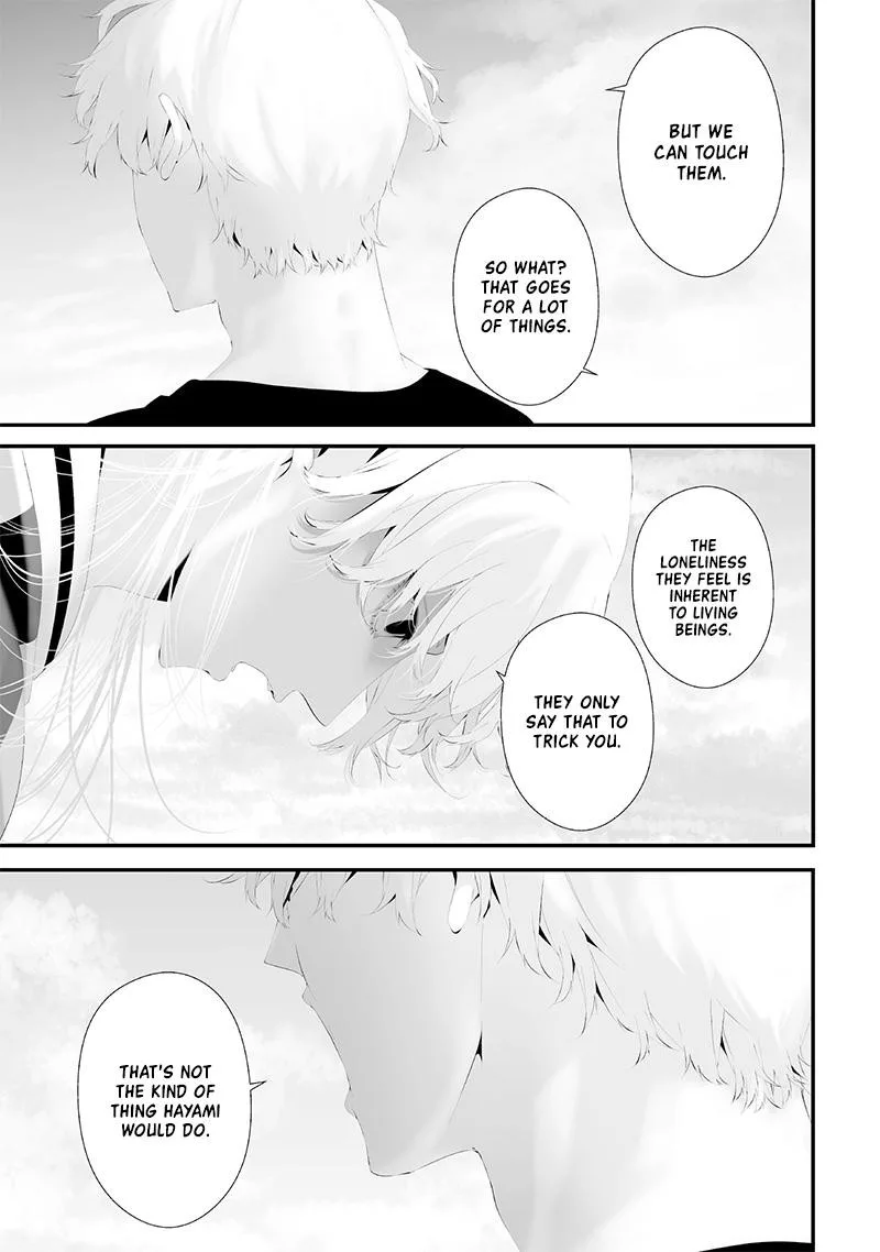 Tsurenai Hodo Aokute Azatoi Kurai ni Akai Chapter 55 page 9