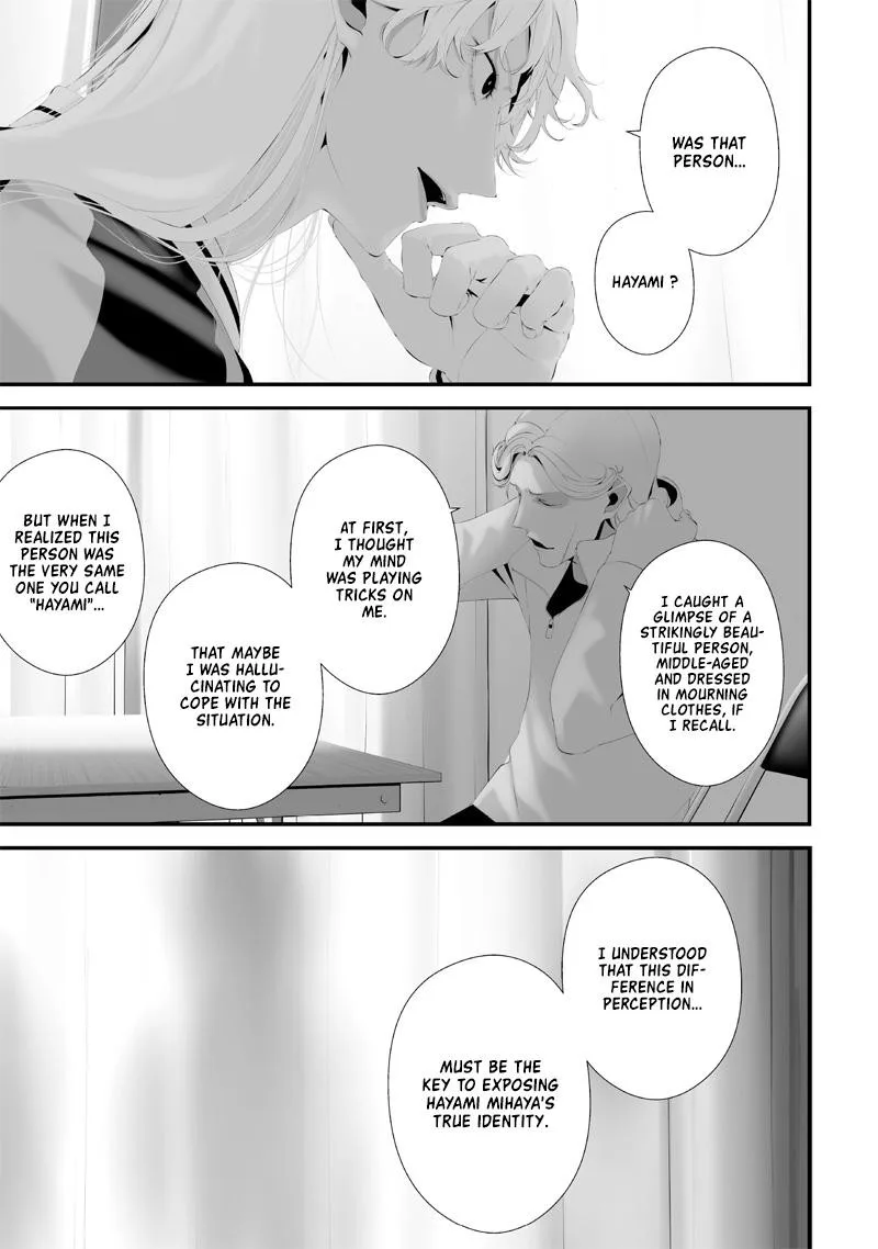 Tsurenai Hodo Aokute Azatoi Kurai ni Akai Chapter 56 page 17