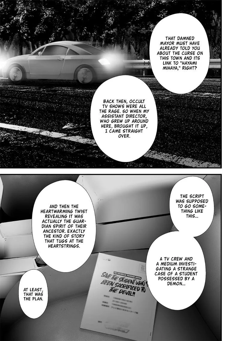 Tsurenai Hodo Aokute Azatoi Kurai ni Akai Chapter 56 page 5