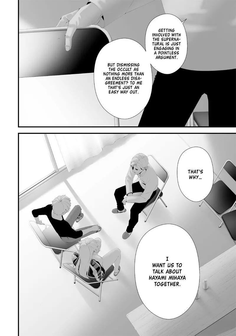 Tsurenai Hodo Aokute Azatoi Kurai ni Akai Chapter 57 page 2