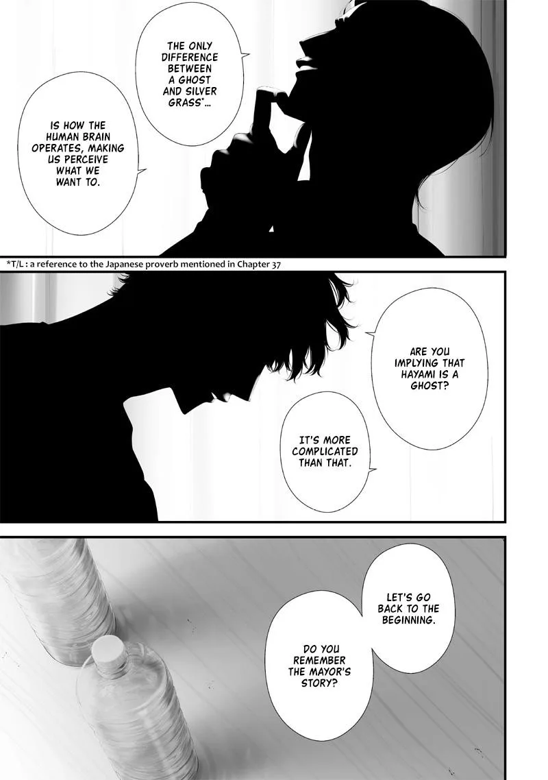 Tsurenai Hodo Aokute Azatoi Kurai ni Akai Chapter 57 page 9