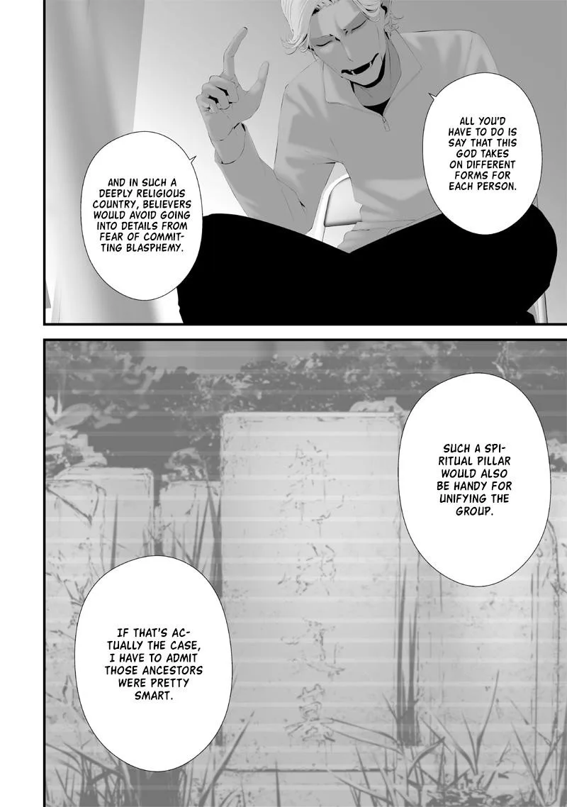 Tsurenai Hodo Aokute Azatoi Kurai ni Akai Chapter 57 page 12