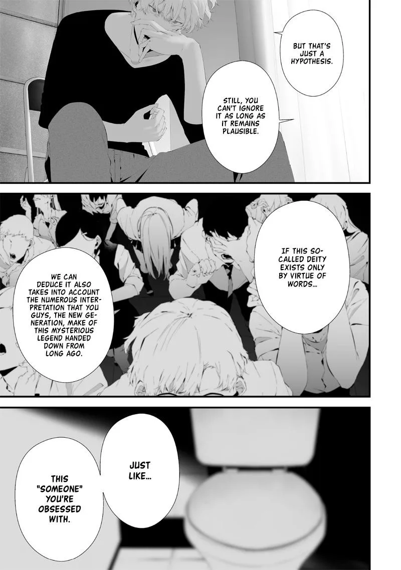Tsurenai Hodo Aokute Azatoi Kurai ni Akai Chapter 57 page 13