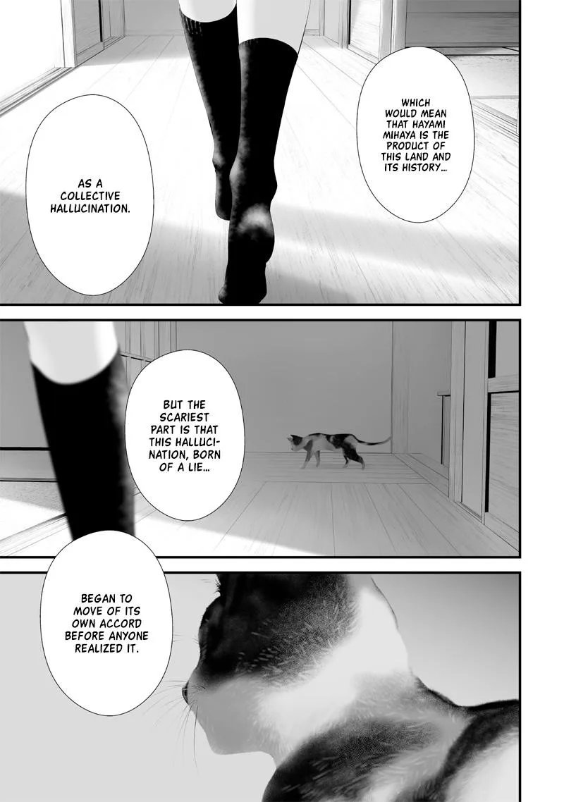 Tsurenai Hodo Aokute Azatoi Kurai ni Akai Chapter 57 page 16