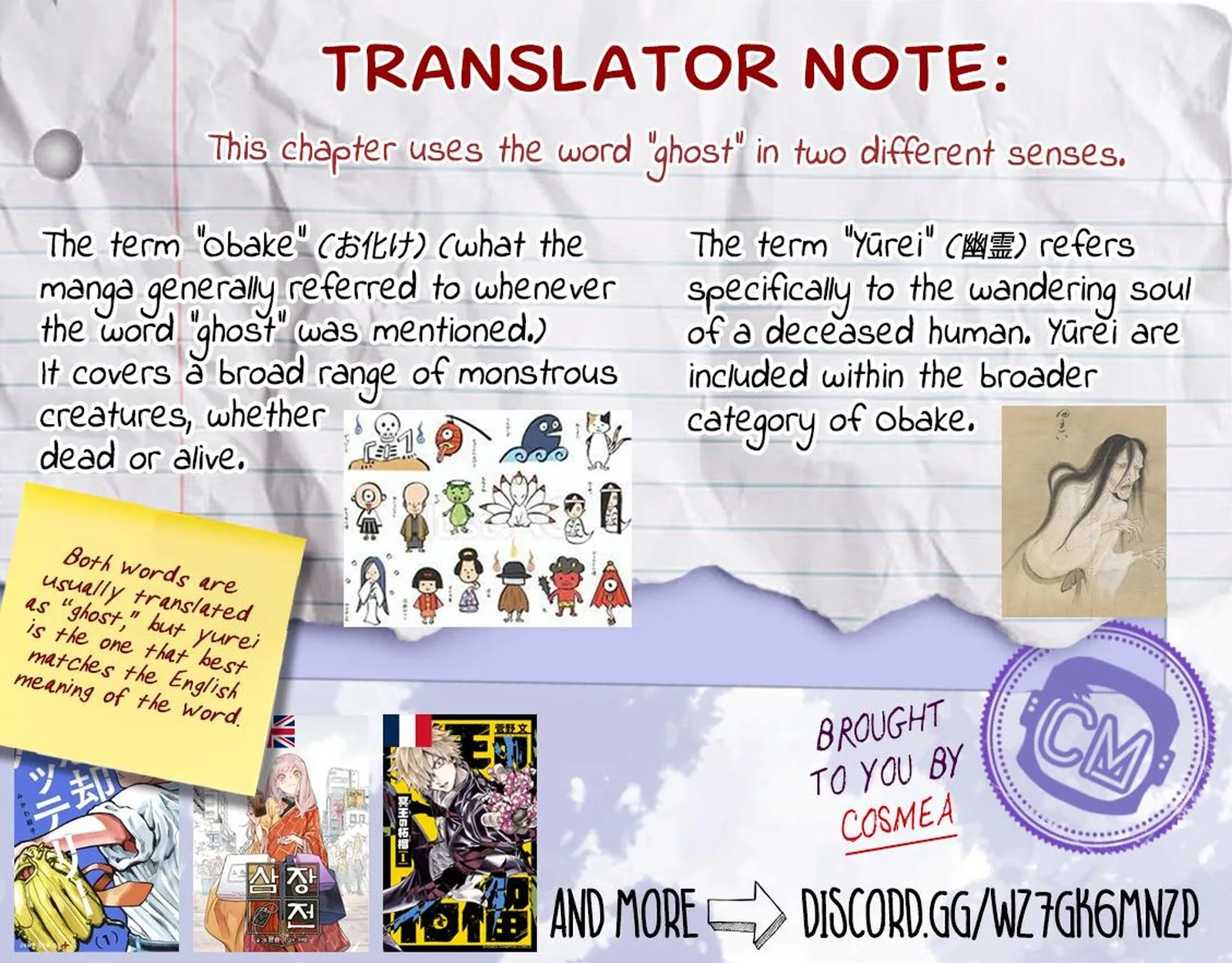 Tsurenai Hodo Aokute Azatoi Kurai ni Akai Chapter 58 page 18