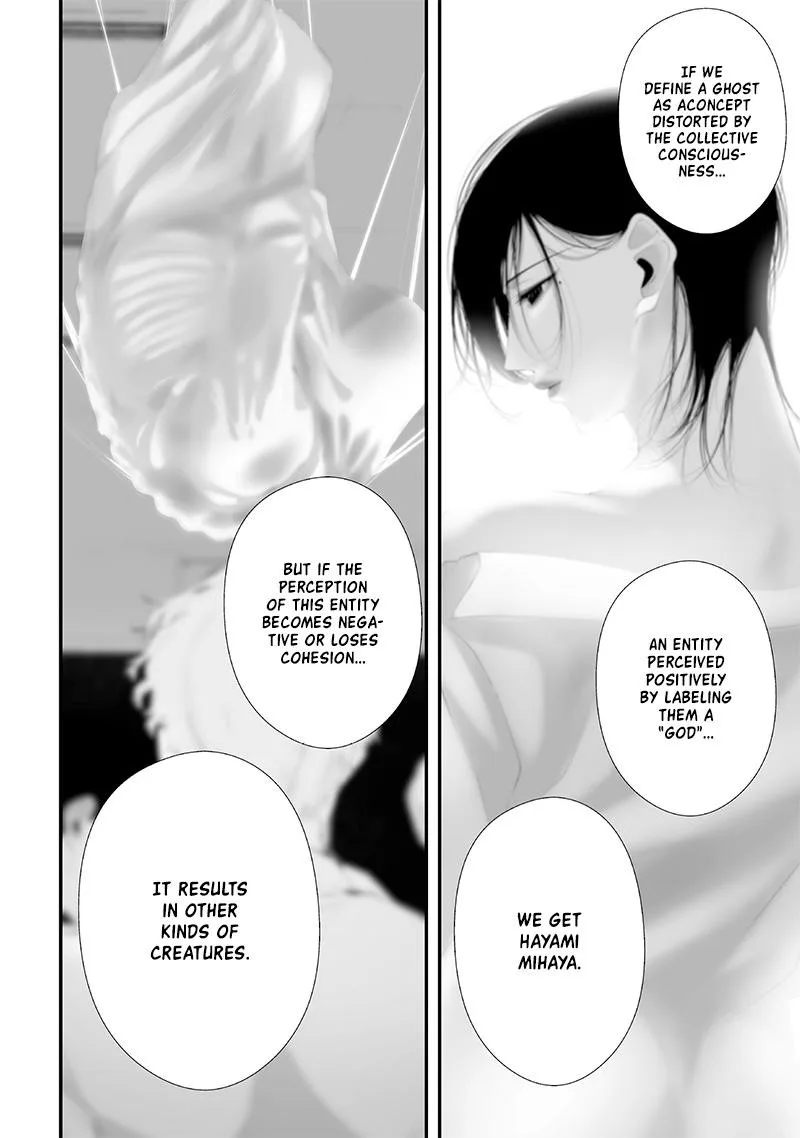 Tsurenai Hodo Aokute Azatoi Kurai ni Akai Chapter 58 page 12
