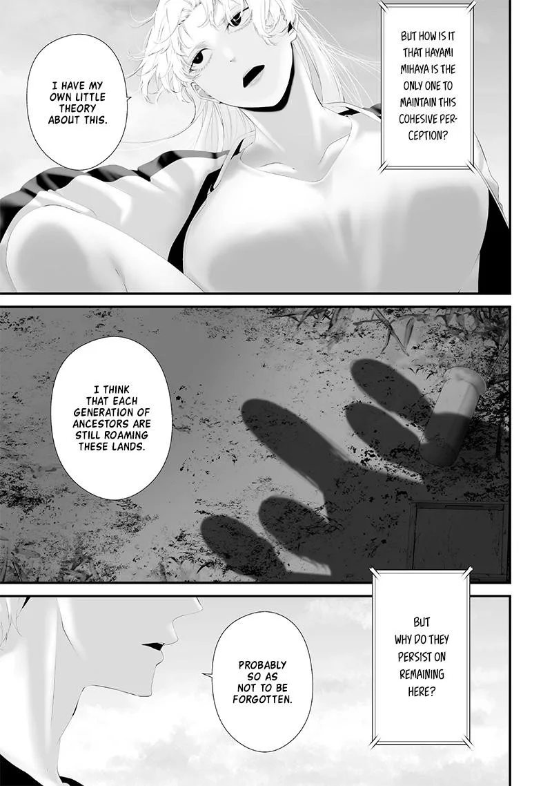 Tsurenai Hodo Aokute Azatoi Kurai ni Akai Chapter 58 page 13
