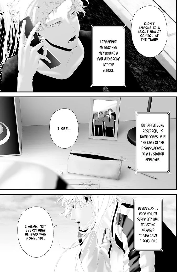 Tsurenai Hodo Aokute Azatoi Kurai ni Akai Chapter 58 page 11
