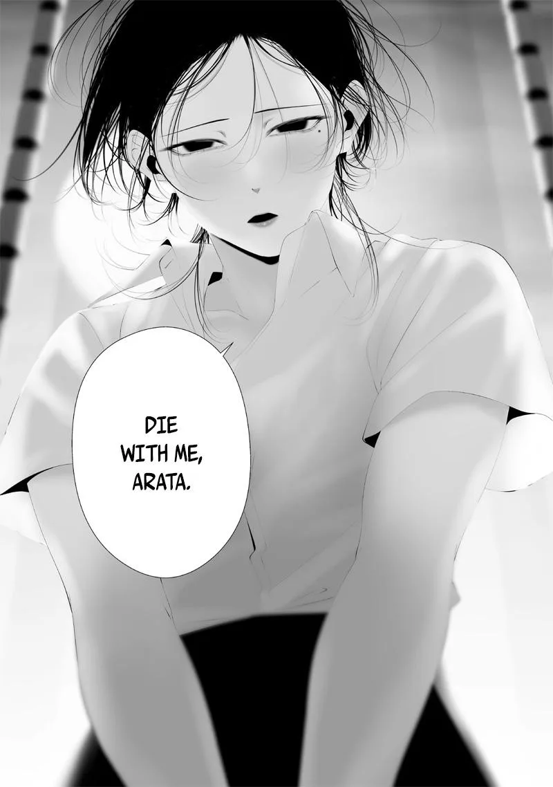 Tsurenai Hodo Aokute Azatoi Kurai ni Akai Chapter 59 page 12
