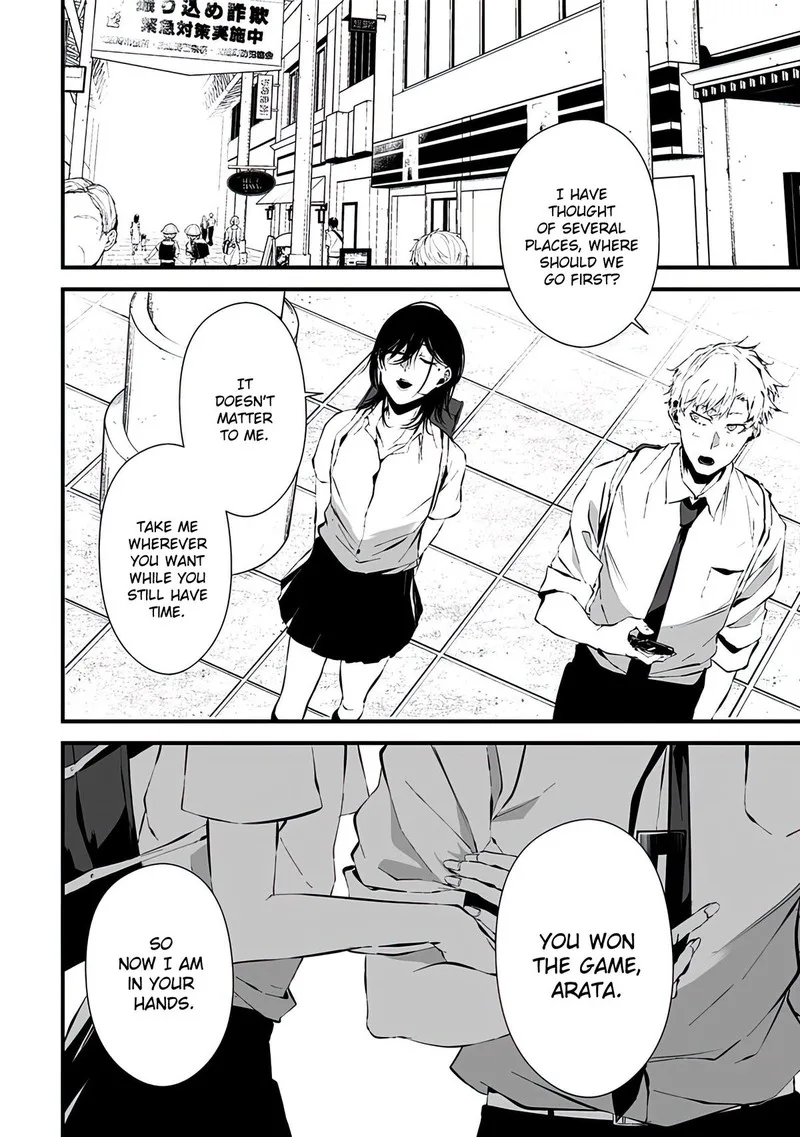 Tsurenai Hodo Aokute Azatoi Kurai ni Akai Chapter 6 page 4