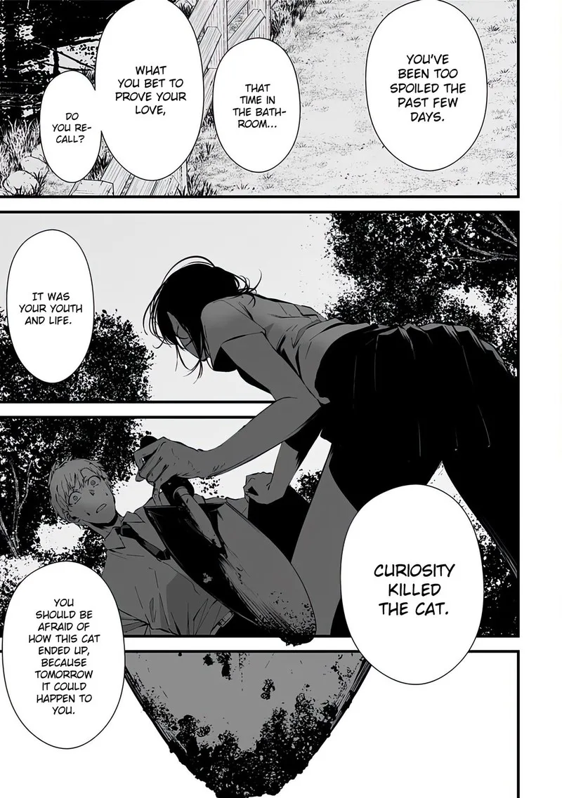 Tsurenai Hodo Aokute Azatoi Kurai ni Akai Chapter 6 page 15