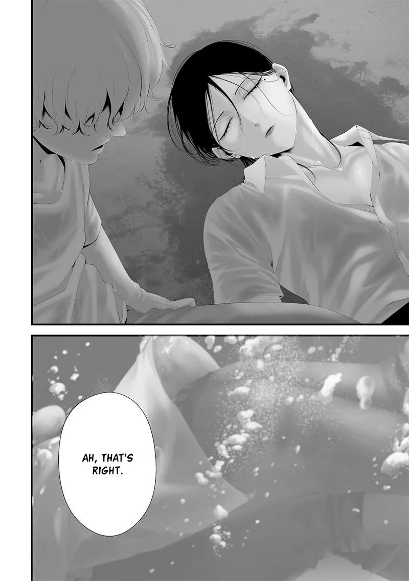 Tsurenai Hodo Aokute Azatoi Kurai ni Akai Chapter 60 page 2
