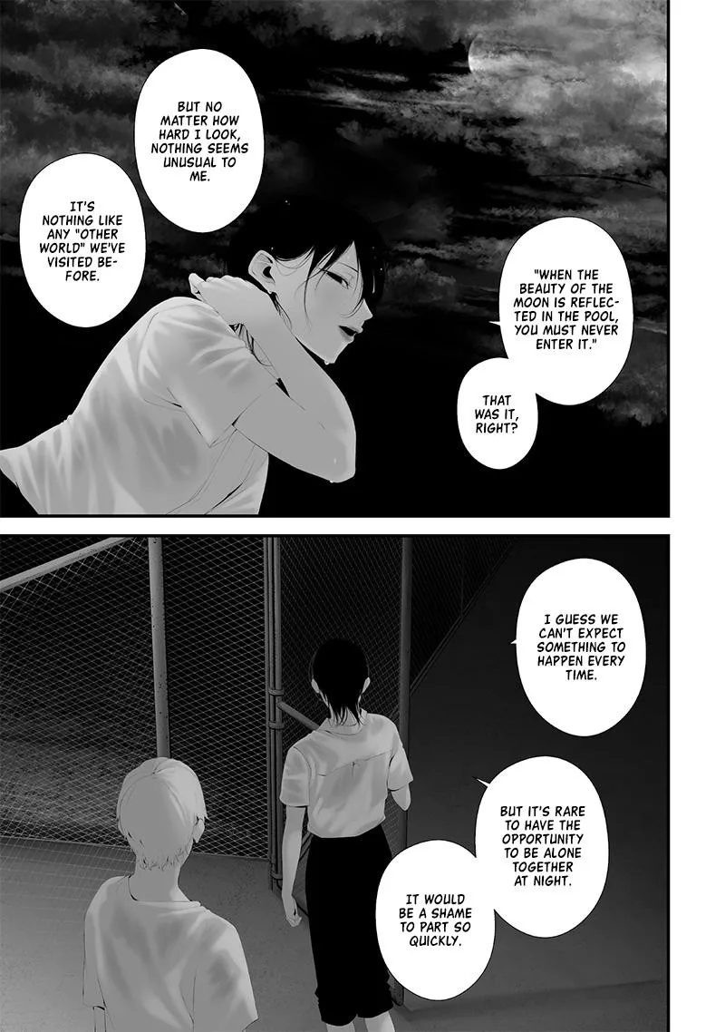 Tsurenai Hodo Aokute Azatoi Kurai ni Akai Chapter 60 page 16