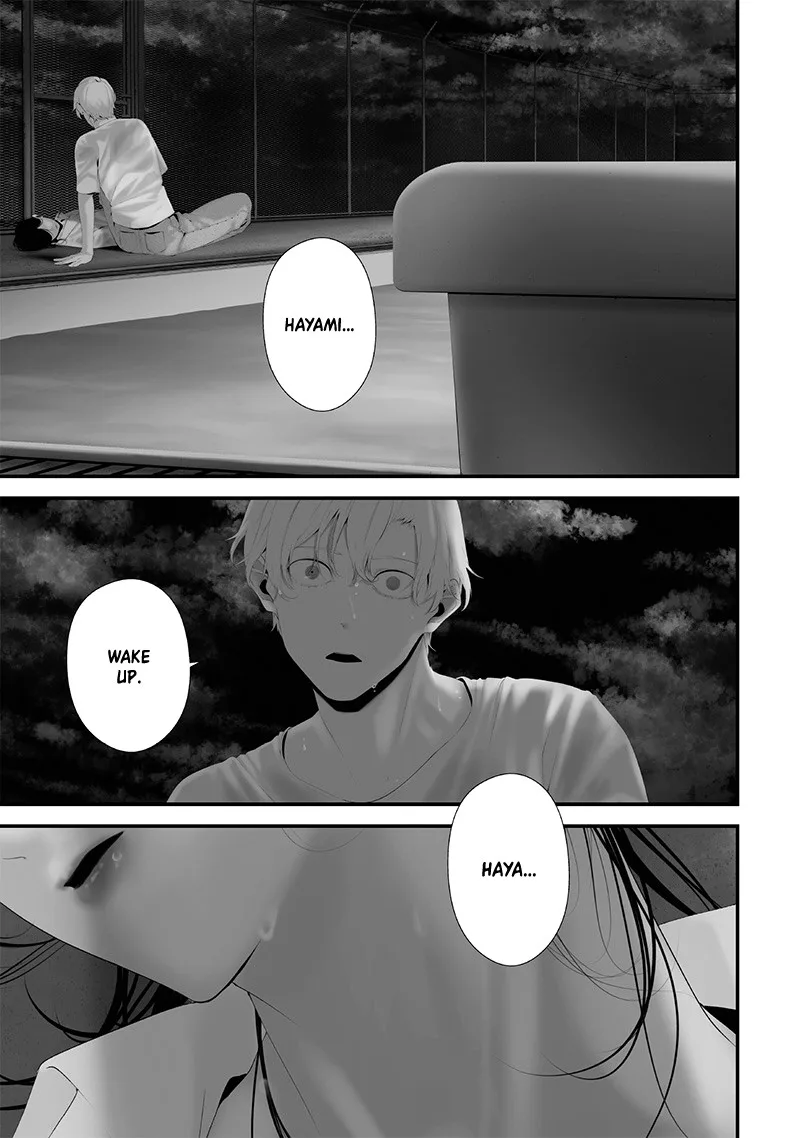 Tsurenai Hodo Aokute Azatoi Kurai ni Akai Chapter 60 page 5