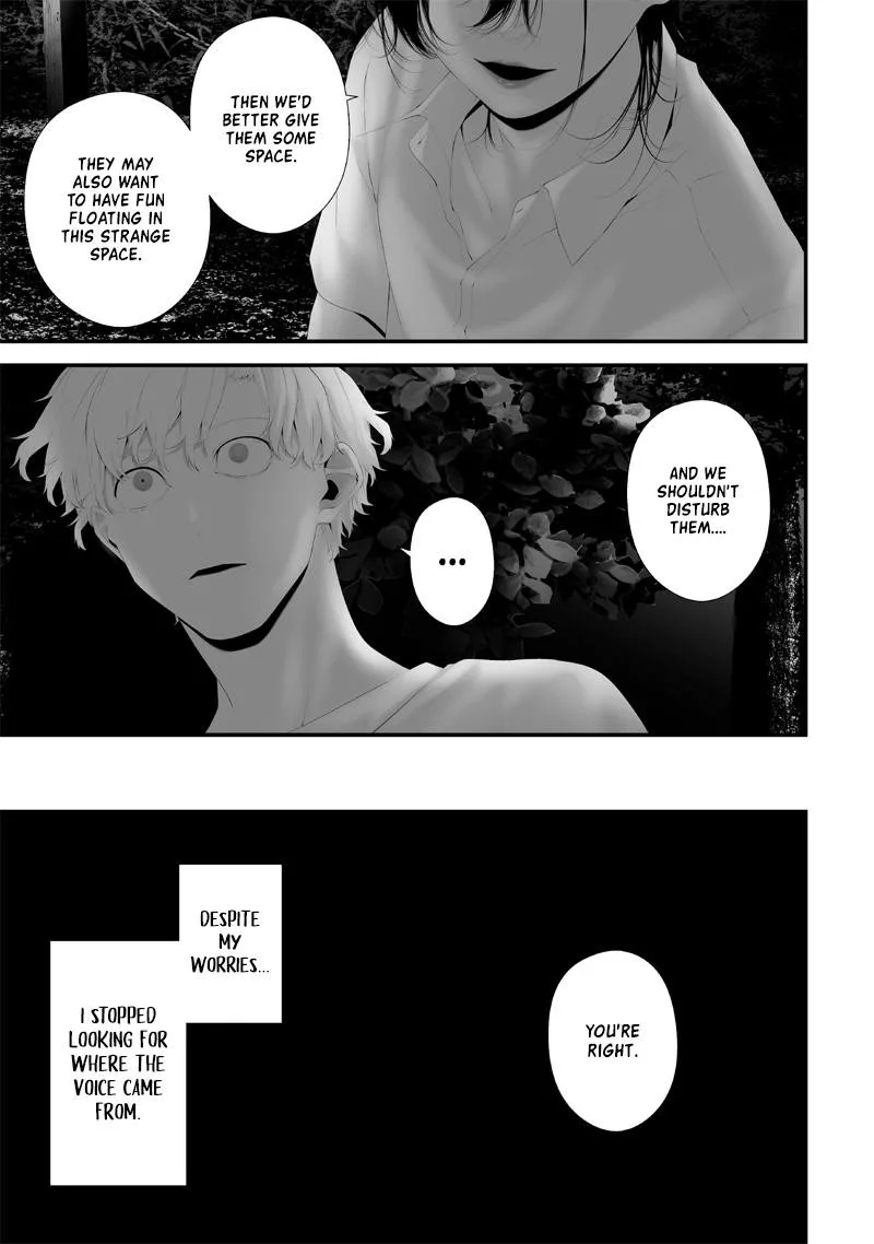 Tsurenai Hodo Aokute Azatoi Kurai ni Akai Chapter 61 page 14